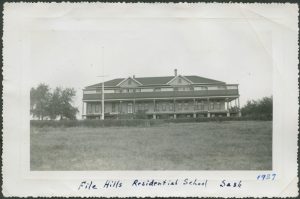 FileHills住宅校舍外部视图